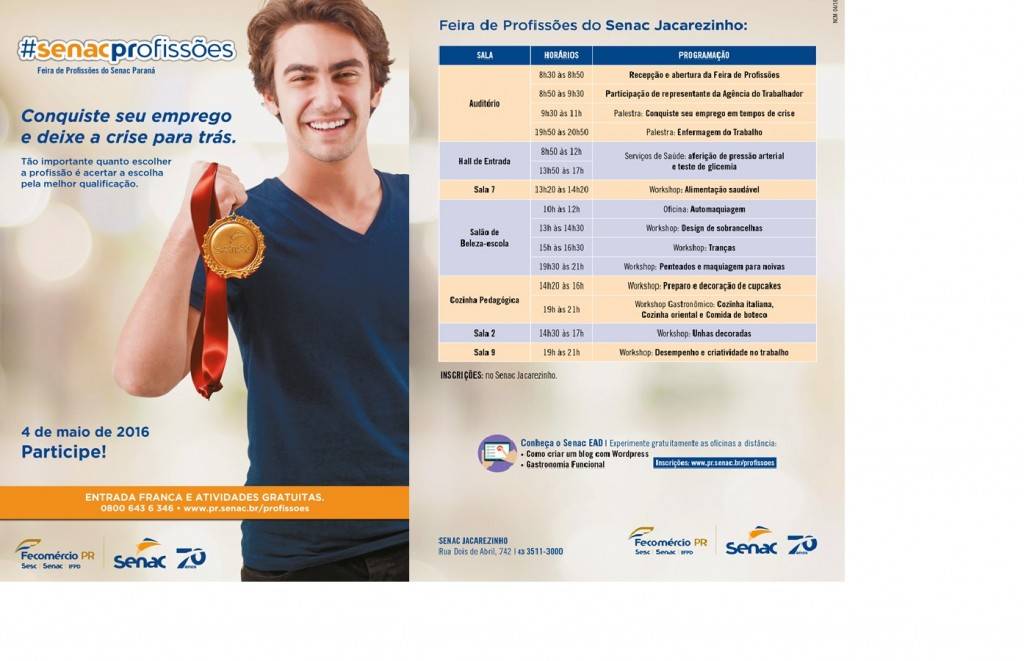 FILIPETA FEIRA DE PROFISSÕES SENAC JAC