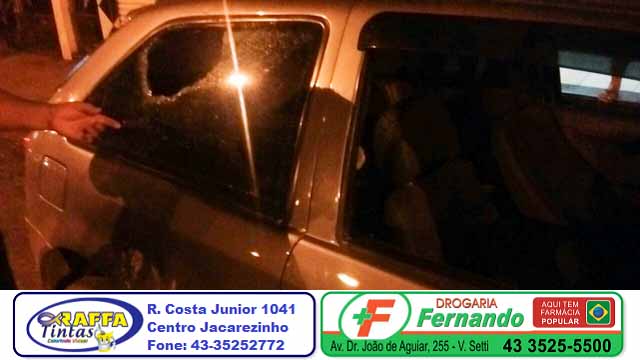 WhatsApp Image 2017-02-19 at 23.51.10 (3)