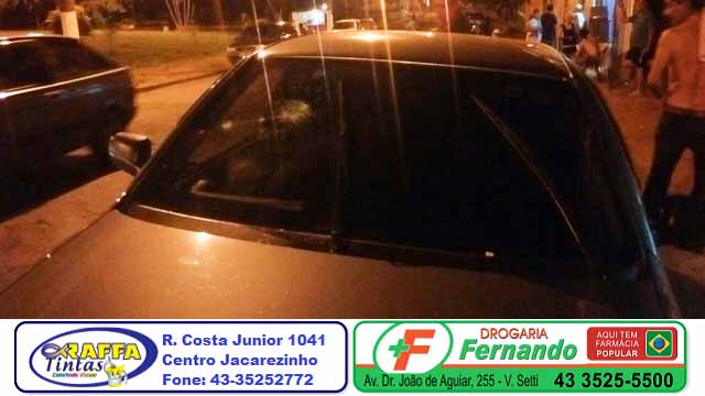 WhatsApp Image 2017-02-19 at 23.51.10 (4)