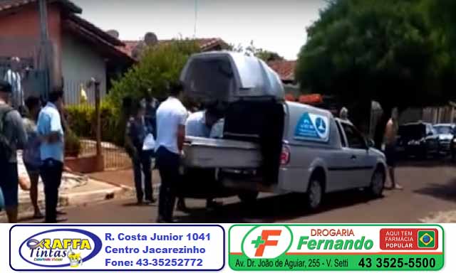 menino