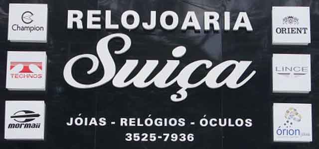 Reinauguração da Relojoaria Suiça de Jacarezinho novidades e promoção com 20% de desconto e sorteio de brindes
