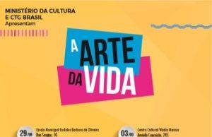 JACAREZINHO E CAMBARÁ RECEBEM PEÇA TEATRAL ULI LULI E AS LATAS MÁGICAS