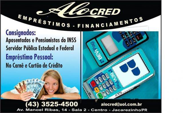 alocred maquininha