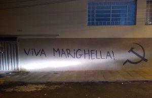 Ex detento do estado de São Paulo é preso após pichar Companhia de Policia de Jacarezinho