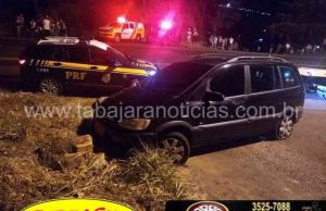 PRF e PM prendem carro carregado com cigarros na BR 153, o mesmo veiculo já tinha dado fuga na semana passada.
