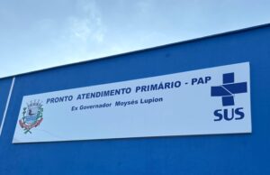 MODERNIZAÇÃO Jacarezinho inaugura Pronto Atendimento Primário 24h e implementa novo modelo de atenção à saúde pública.